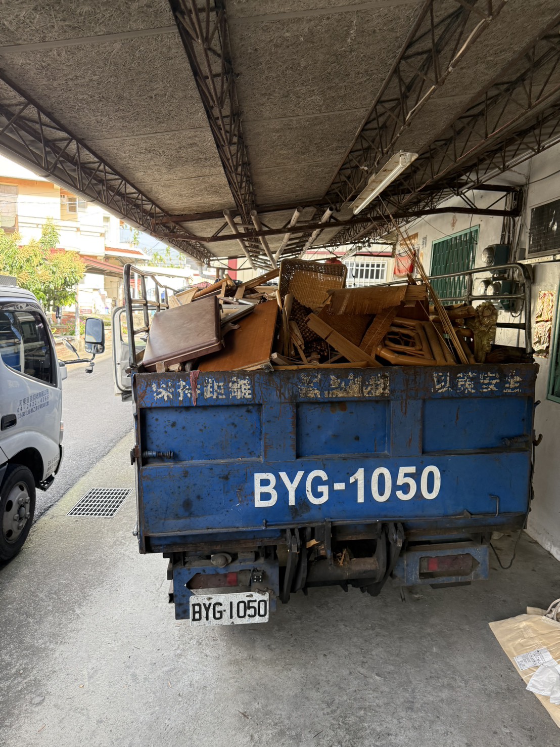 居家廢棄物清運,合法分類與專業清運團隊(household waste removal)